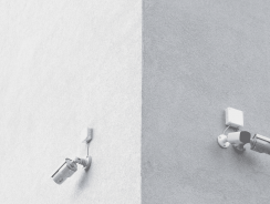 LA TÉLÉSURVEILLANCE À DOMICILE