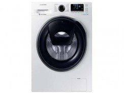 BOSCH WAN 28238 FF : lave-linge hublot connecté performant