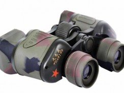 Telescope haute puissance : les jumelles à vision nocturne de l’armée