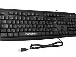 VicTsing Clavier Filaire : pourquoi investir pour ce produit qu’un autre ?