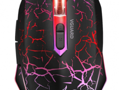 VGUARD Souris gamer programmable : plus de sensation dans vos jeux