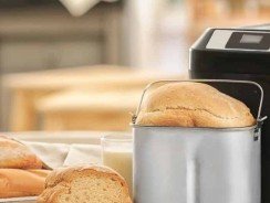 Comparatif machine à pain 2024